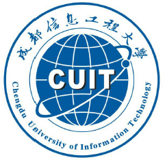 成都信息工程大学