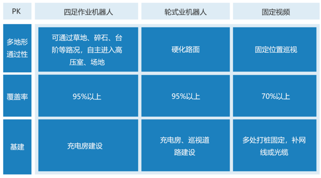 QQ截图20231101113654.png