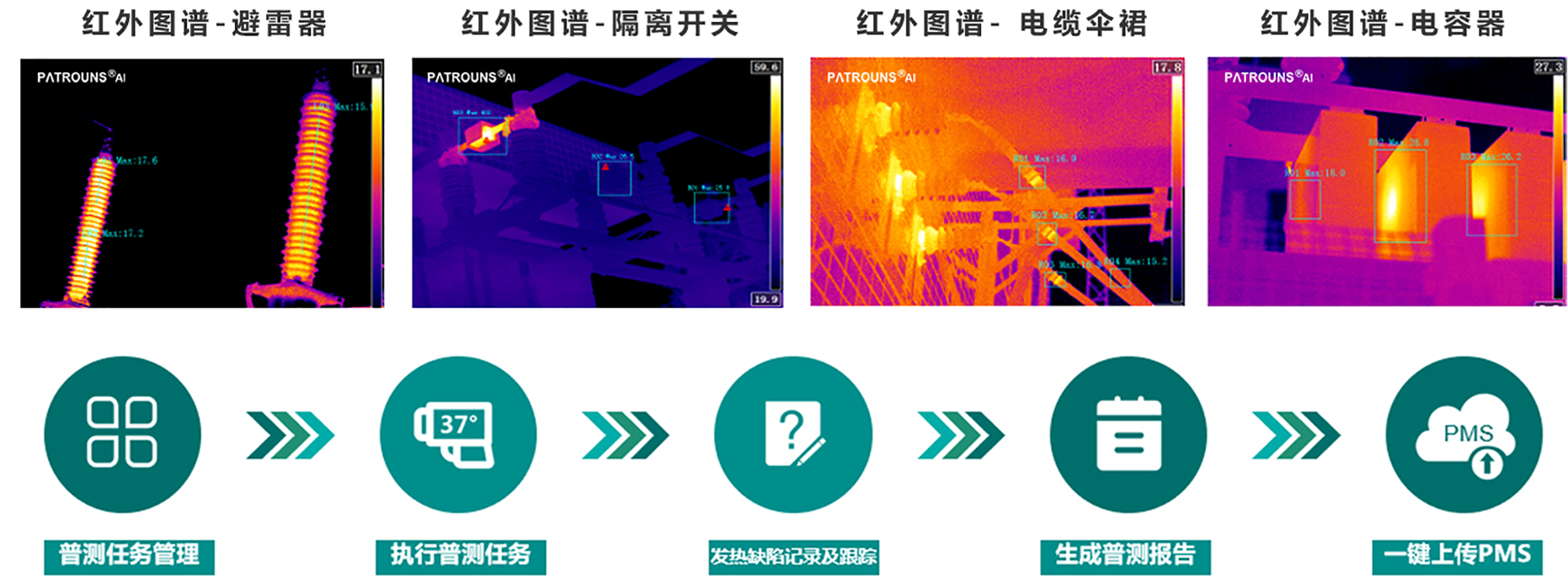 微信图片_20231101134457.png