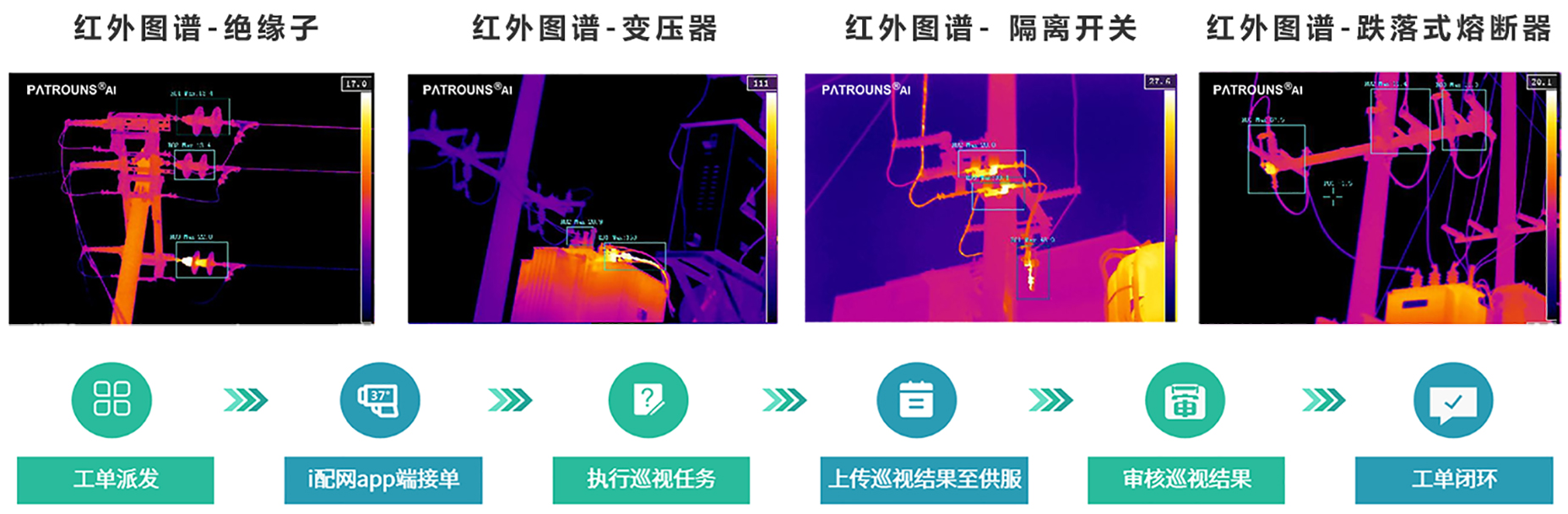 微信图片_20231101134830.png