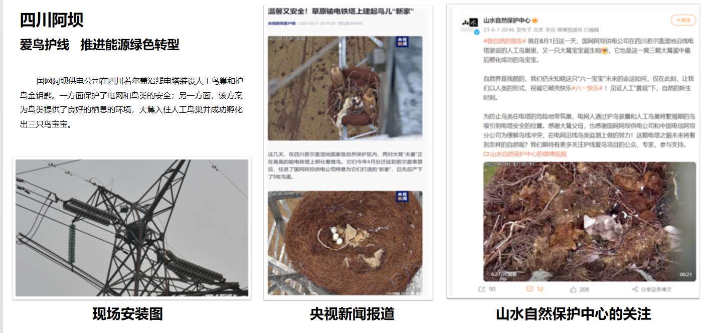 QQ截图20231101140743.png